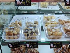 -新月蛋糕西点专卖店(大麦街店)