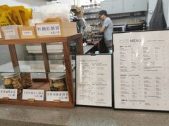 -CoffeeVendor(西乡店)