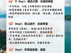 -回声星球·团建策划·赛事承办·拓展培训(大钟寺店)