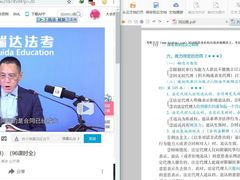 -浙江万里学院(钱湖校区)