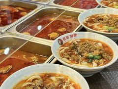 -老柴削面(向阳里店)