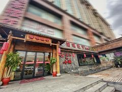门面-渝味晓宇火锅(合川路店)