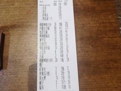 -大汗烧烤滩羊馆(清水河公园店)