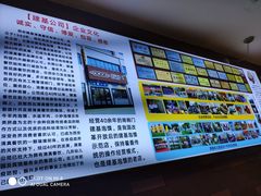 -建基泡馍·西安老字号·清真(永宁店)