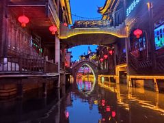 -台儿庄古城