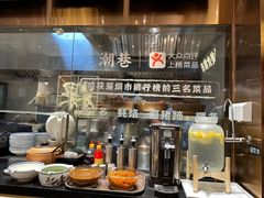 -潮巷·老潮汕美食集市(欢乐港湾店)