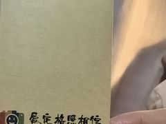 -爱定格照相馆.证件照(周浦万达店)