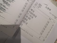 -羽寿司(东方宝泰店)