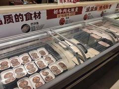 -德得轩烤涮一体自助餐厅(王府井店)