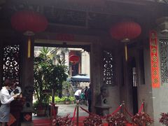 大门-海天堂构