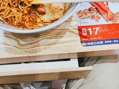 -魔都三兄弟酸辣粉·蘸卤炸串(虹桥万科店)