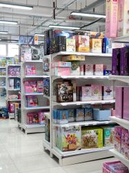 -玩动奇季品牌玩具超市