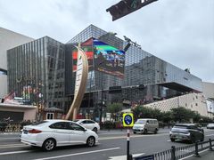 -义乌之心城市生活广场