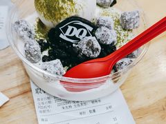 -DQ·蛋糕·冰淇淋(川沙东海岸店)
