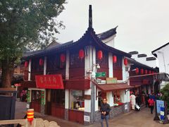 -宝丰饭店