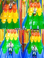 -宝燕乐园(闵行旗舰店)