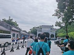 -广州市帽峰山景区
