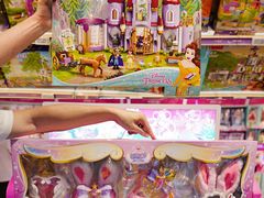 -TOYSRUS玩具反斗城(上海万象城店)