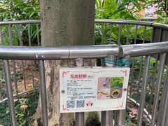 -广州神农草堂中医药博物馆