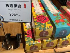 -渝是乎酸菜鱼(龙旗购物中心店)