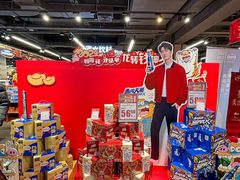 -世纪联华(杭州新塘路店)