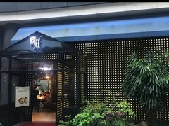 -菲乐蝶莊(银泰城西店)