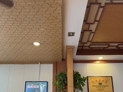 -老雒阳面馆·水席(定鼎门店)