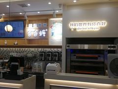 -爸爸糖吐司面包(宁波世纪东方店)