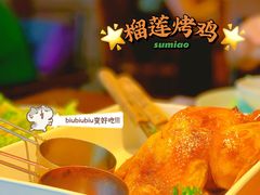 -素描餐厅(灵隐天竺店)