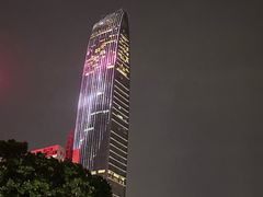 -荔枝公园(福田区)
