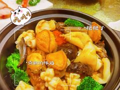 -北海渔村酒楼·粤菜海鲜点心(新华店)