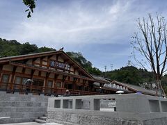 -燊海井