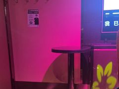 -Miohca缪卡KTV(和平店)