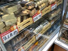 -老鼎丰(乐松购物广场店)