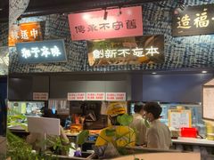 -茄子恰恰·新云南小炒(金池购物中心店)