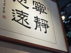 -天厨妙香素食餐厅(清华店)