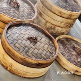 林氏沙茶面