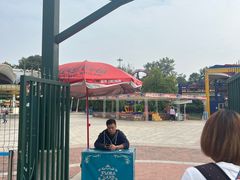 -国色天乡三期陆地乐园