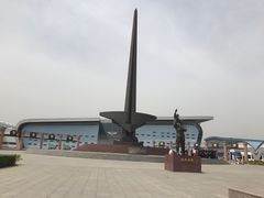 -中国航空博物馆
