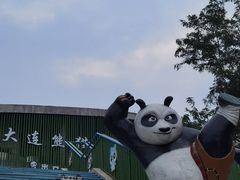 -大连森林动物园