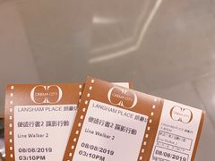 -GALA CINEMA(朗豪坊购物商场店)