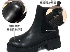 -伊势丹(现代城店)