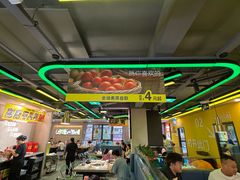 -味之绝美蛙鱼火锅(八号路店)