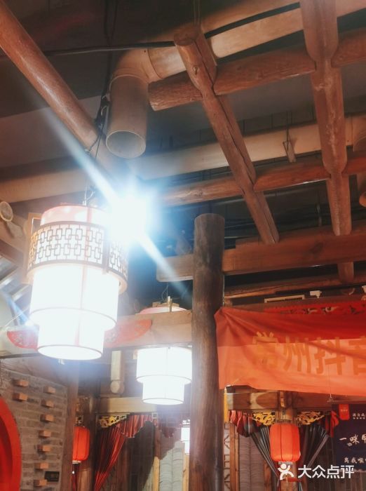 重庆袁老四火锅(武进万达店)图片