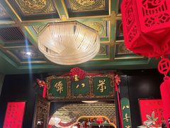 -誉八仙粤菜(万象天地店)