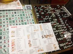 菜单-莅香岛港式餐厅(滨江道店)