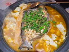 -探鱼·鲜青椒爽麻烤鱼(领展购物广场店)