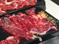 -陈记顺和牛肉火锅馆(天河北路店)