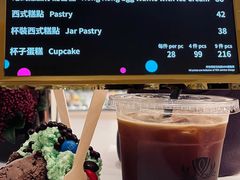 -甜艺廊(永利皇宫店)
