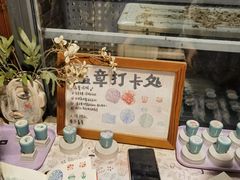 -猫的天空之城概念书店(景德镇陶溪川店)